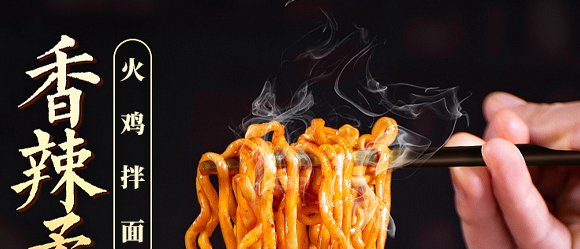 �����Ѓ�(y��u)��ʳƷ���޹�˾-�n������u����85��_01