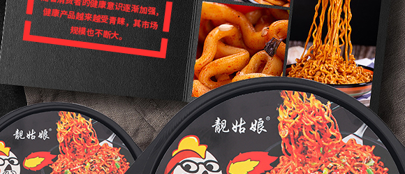 �����Ѓ�(y��u)��ʳƷ���޹�˾-�n������u����85��_07