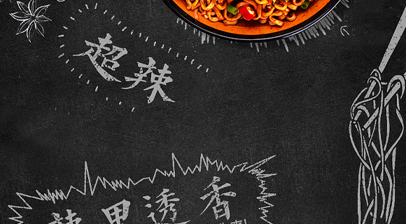 �����Ѓ�(y��u)��ʳƷ���޹�˾-�n������u����85��_13