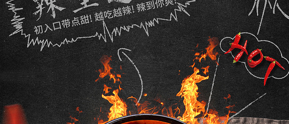 �����Ѓ�(y��u)��ʳƷ���޹�˾-�n������u����85��_14