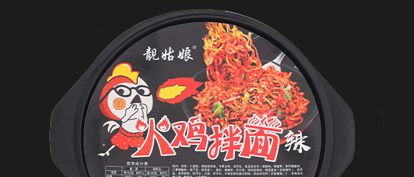 �����Ѓ�(y��u)��ʳƷ���޹�˾-�n������u����85��_19