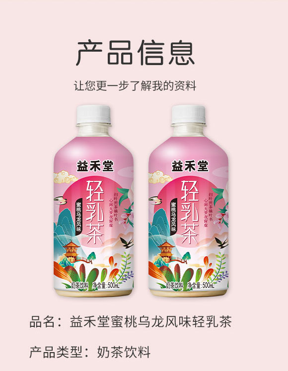 �V�������ʳƷ���޹�˾-���5_02