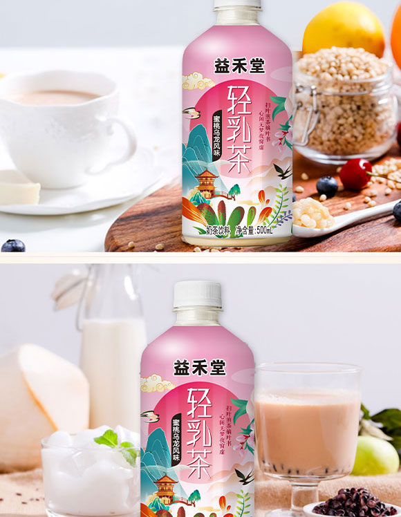 �V�������ʳƷ���޹�˾-���5_05