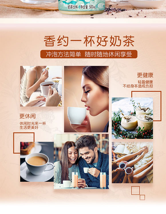 �V�������ʳƷ���޹�˾-���4_06