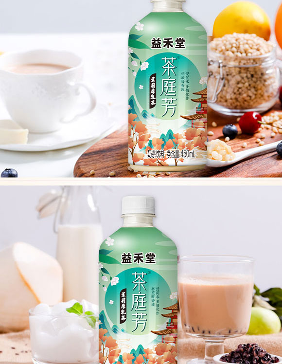 �V�������ʳƷ���޹�˾-���3_05