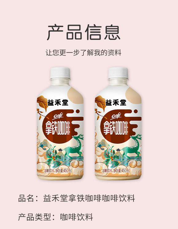 �V�������ʳƷ���޹�˾-���1_02