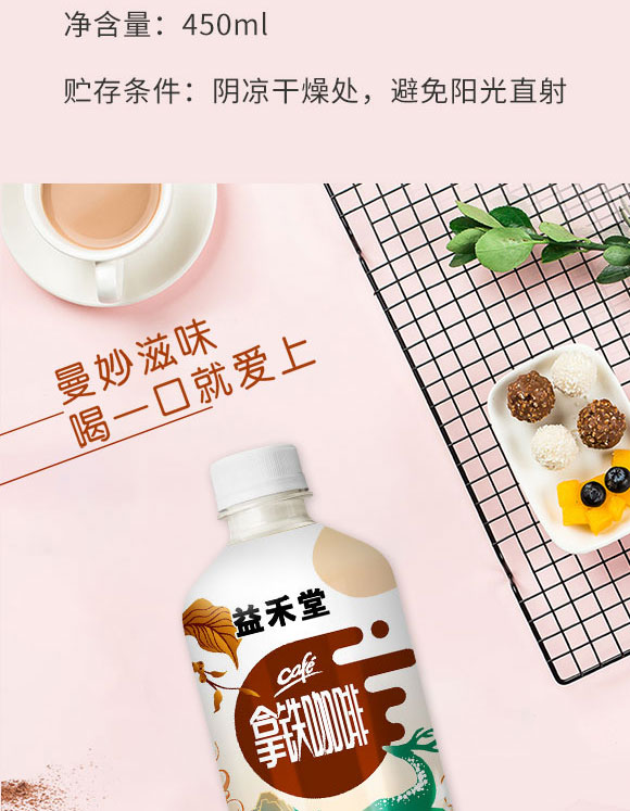 �V�������ʳƷ���޹�˾-���1_03