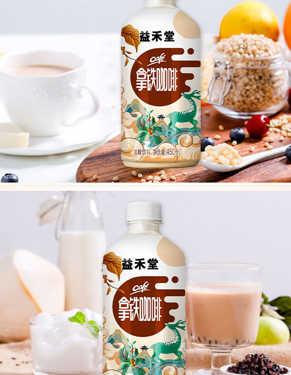 �V�������ʳƷ���޹�˾-���1_05