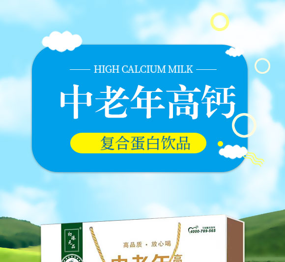 ��Ԫ��Ʒ��������}�o���͹���ţ�̏�(f��)�ϵ����Ʒ