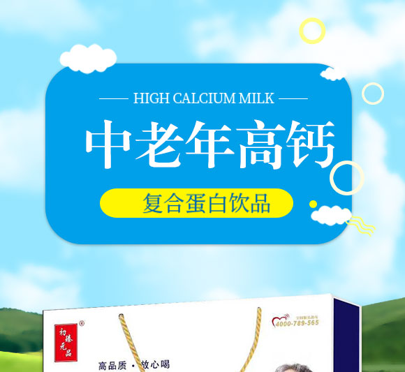 ��Ԫ��Ʒ������o(w��)���͸��}����ţ�̏�(f��)�ϵ����Ʒ