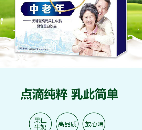 ��Ԫ��Ʒ������o(w��)���͸��}����ţ�̏�(f��)�ϵ����Ʒ