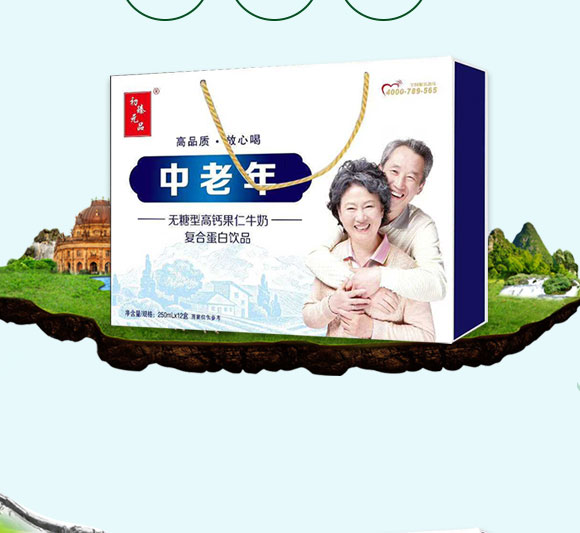 ��Ԫ��Ʒ������o(w��)���͸��}����ţ�̏�(f��)�ϵ����Ʒ