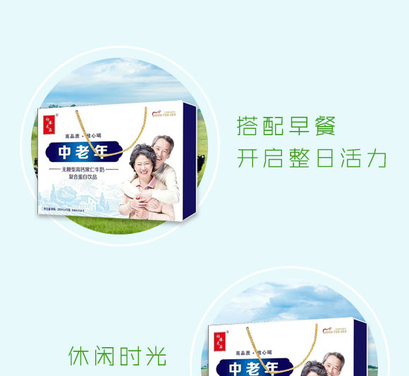 ��Ԫ��Ʒ������o(w��)���͸��}����ţ�̏�(f��)�ϵ����Ʒ