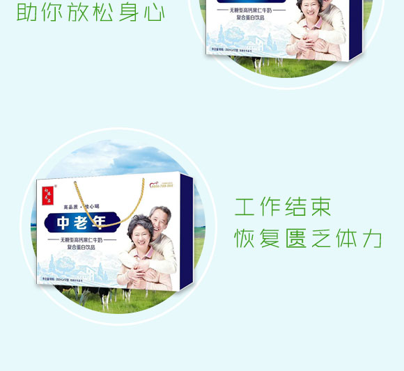 ��Ԫ��Ʒ������o(w��)���͸��}����ţ�̏�(f��)�ϵ����Ʒ