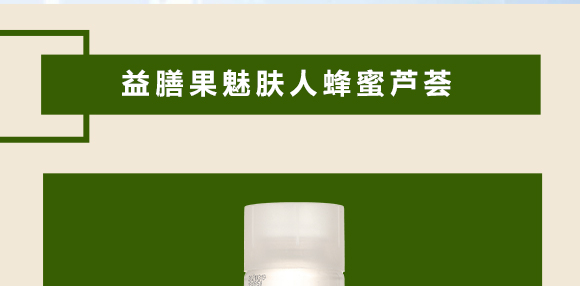 ʯ���f���Ź�����Ƽ����޹�˾-���Ź����w�˷����J�C_04