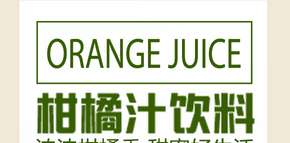 ʯ���f���Ź�����Ƽ����޹�˾-���Ź����w�˷����J�C_08