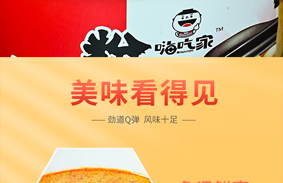 �˳Լ�ɰ偷���ɓ�