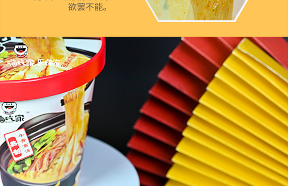 �˳Լ�ɰ偷���ɓ�