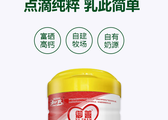 ���Ƹ������}�������䷽���̷�