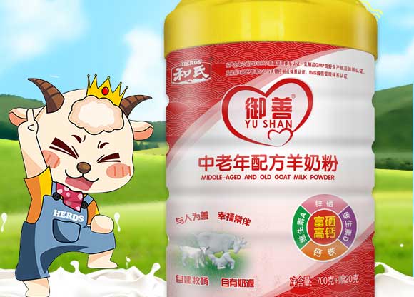 ���Ƹ������}�������䷽���̷�