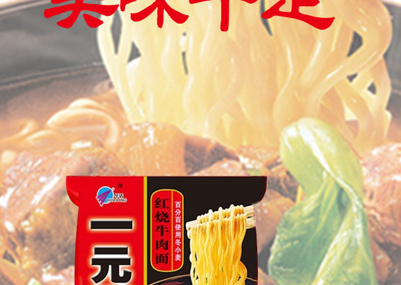 �A��һԪ��t��ţ����