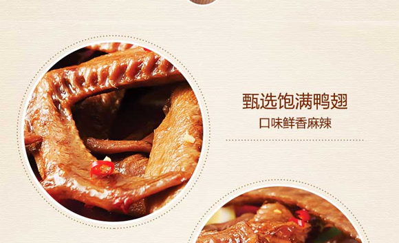 ��С��󏊵�����