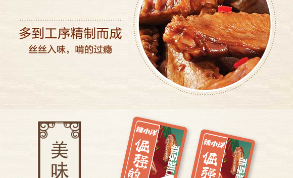 ��С��󏊵�����