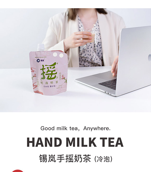 �a��ԭ��(chu��ng)�����Ʒ���̲�-�֓u�̲�_02