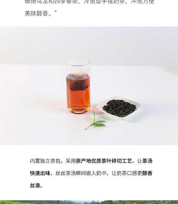 �a��ԭ��(chu��ng)�����Ʒ���̲�-�֓u�̲�_06