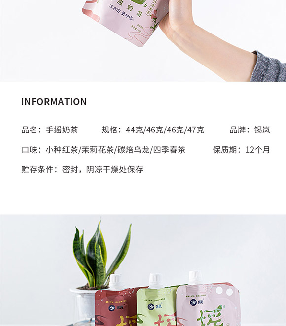 �a��ԭ��(chu��ng)�����Ʒ���̲�-�֓u�̲�_10