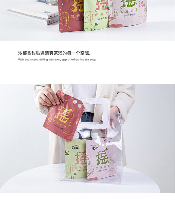 �a��ԭ��(chu��ng)�����Ʒ���̲�-�֓u�̲�_11