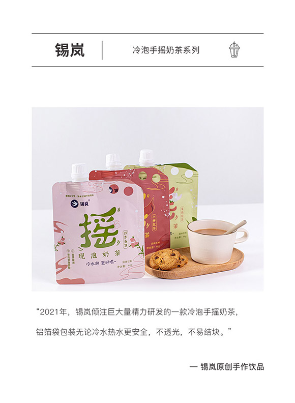 �a��ԭ��(chu��ng)�����Ʒ���̲�-�֓u�̲�_01