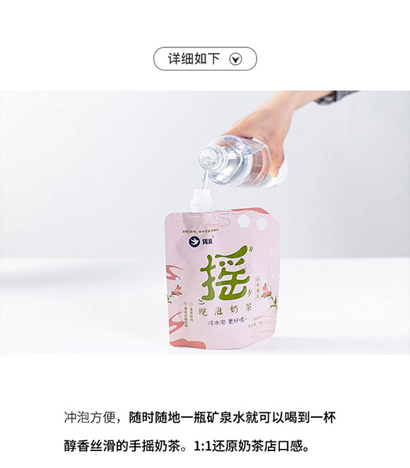 �a��ԭ��(chu��ng)�����Ʒ���̲�-�֓u�̲�_04