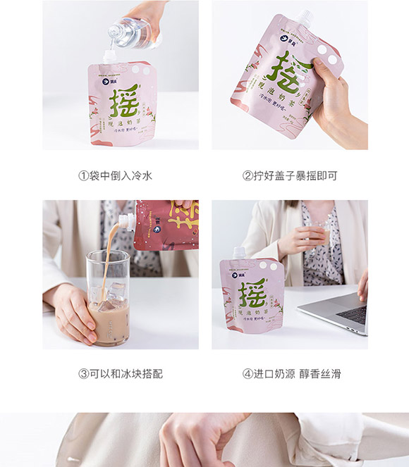 �a��ԭ��(chu��ng)�����Ʒ���̲�-�֓u�̲�_08