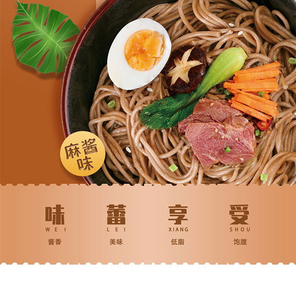 �˳Լ��w��ħ����(���uζ)