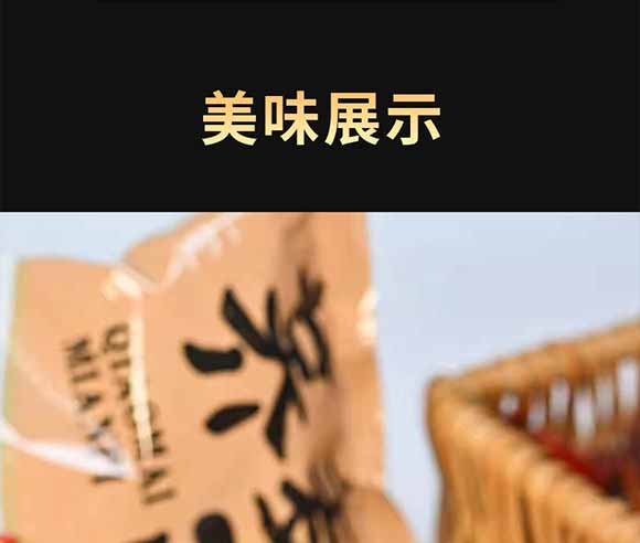 �˳Լ��w����Ƥ