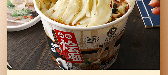 ��������ϠZ��