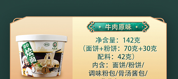 ��������ϠZ��