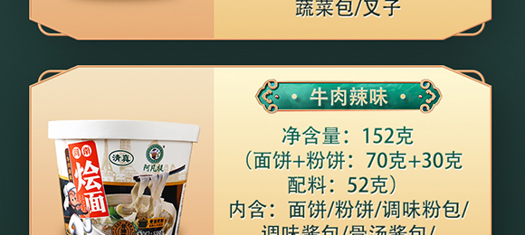 ��������ϠZ��