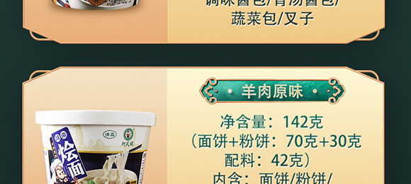 ��������ϠZ��