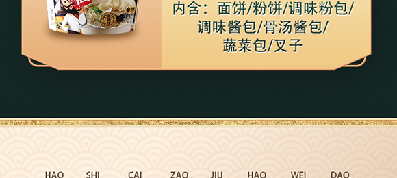 ��������ϠZ��