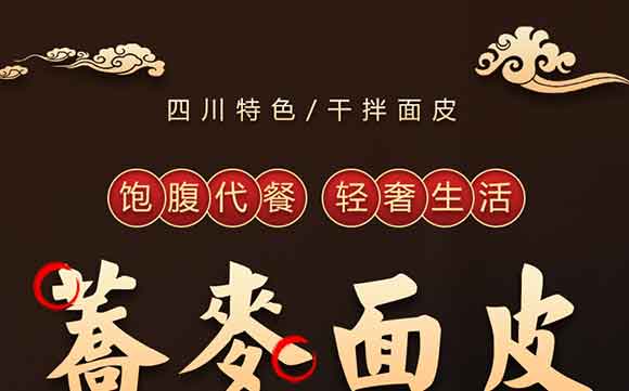 �������w����Ƥ