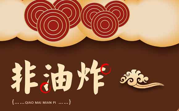 �������w����Ƥ