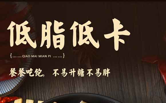 �������w����Ƥ