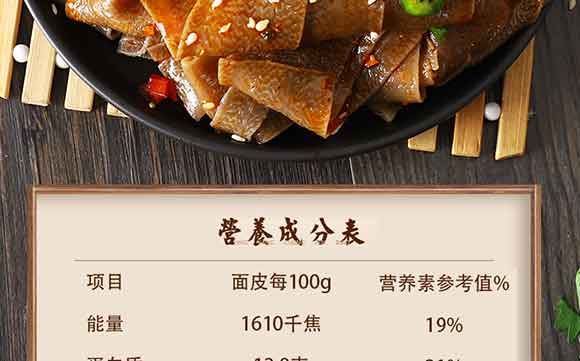 �������w����Ƥ