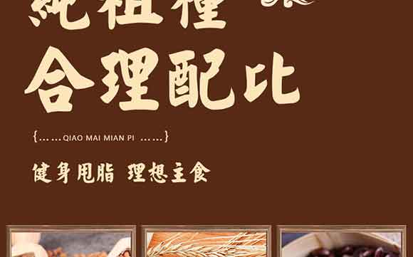 �������w����Ƥ