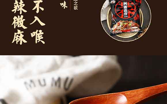 �������w����Ƥ