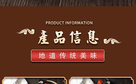 �������w����Ƥ