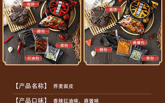 �������w����Ƥ