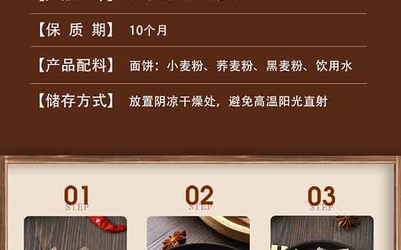 �������w����Ƥ